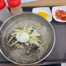 밥찌김밥