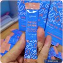 (주)디엑스앤브이엑스 지점 | 다이소 오브맘 시리즈 피부건강 면역톡톡 알로에겔 후기