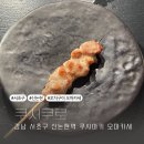 사평대로53길 14 이미지