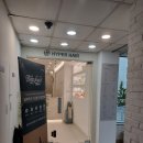 채린헤어 - 성북구 | 광주 상무지구 미용실 하이퍼헤어 볼륨매직 후기, 채린T에게 받은 리얼 후기