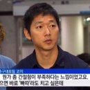 인천백운초등학교 이미지