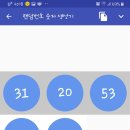 윤채뷰티샵