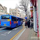 현암지하보도 Daum카페