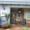 벌교세무서앞 이미지