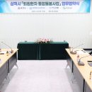 도경요양병원 이미지