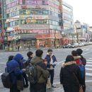 월평1동 행정복지센터 이미지