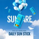 SUN기획 | 초등학생도 안심 사용! AHC 마스터즈 에어리치 선스틱 더블기획세트 내돈내산 후기