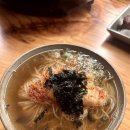 맛있는집 소풍 이미지