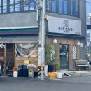 산전수전 - 용산구 원효로41가길 8 | 제주 제원 술집 추천! 제주 산전수전 인생역전 솔직 후기