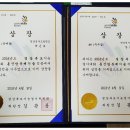 안강전자고등학교 이미지