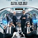 본 인터내셔널 이미지