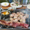 국민생삼겹살
