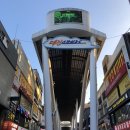 으능정이문화의거리 | 2025 대전 은행동 으능정이거리 크리스마스 조명과 겨울 산책