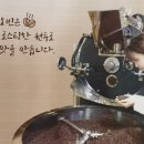 타피오빈