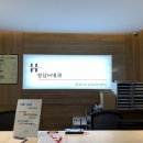 청담에이치내과의원 네이버블로그