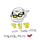 씨엠상사 이미지