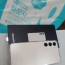 당근통신 이미지
