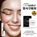 미미래쉬 - 동구 | 미미래쉬