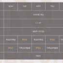 서초중앙로24길 7 이미지