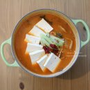 낭만 김치찌개 이미지