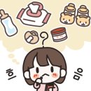 제이나인 이미지