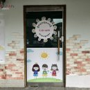 플러스하트리더스쿨지역아동센터 이미지