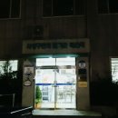 사상평생학습관 이미지