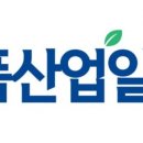 익산장애인권익 문제연구소 | 익산 식품 공장 다섯 곳을 하루에 돌았다 — 2026 고용환경 개선 지원 현장평가 후기