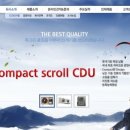 대성환경개발(주) 이미지