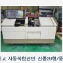 에이스밀링센터 이미지