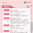 안경창고 킹싸군 이미지