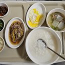 나사렛유치원 | 로타바이러스 장염에 걸린 성인 입니다. (증상+치료과정+입원후기까지)