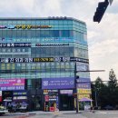 하대야동 이미지