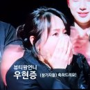 수마노 | 저스트메이크업 ‘왕언니’ 추천 - 환절기 보습·미백 다 잡은 수마노팩 솔직 사용후기(내돈내산)