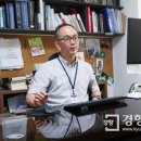 정신과 경향신문