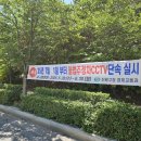 시청북로 이미지