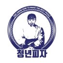[개포점]피자맛집 청년피자 프리미엄 머니 치킨세트 솔직후기(매드쉬림프+후라이드치킨)