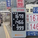 (주)목산산업 - 계양구 | (주)목산산업