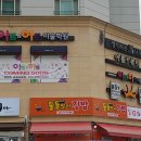 모두아트미술학원