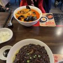 홍콩반점 이미지