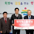 제이에스교육 - 강동구 동남로75길 13-7 | 제이에스교육