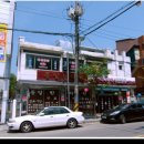 동일한의원 이미지