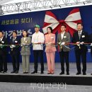 별타고스테이션 이미지