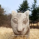 화창군묘 | 흥선헌의대원왕 흥원 興宣獻懿大院王興園