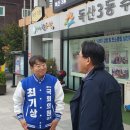 가로경로당 이미지