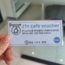 강남아이오케이안과의원 이미지