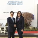 (주)미시간기술