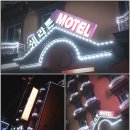 세라톤모텔 이미지