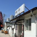 남경막국수 이미지