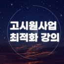 더미인's 이미지